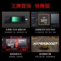 OnePlus 一加 Ace 8+256GB 回蓝 2022年新品 5G智能手机 商务游戏学生轻薄 官方旗舰正品 天玑8100-Max 120Hz高帧屏 150W超级闪充