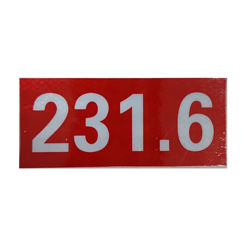 墨中正人红白100*3mm张高清大图