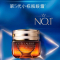雅诗兰黛(Estee Lauder)雅诗兰黛特润修护精华眼霜15ml 小棕瓶抗蓝光新款眼霜 两瓶/装