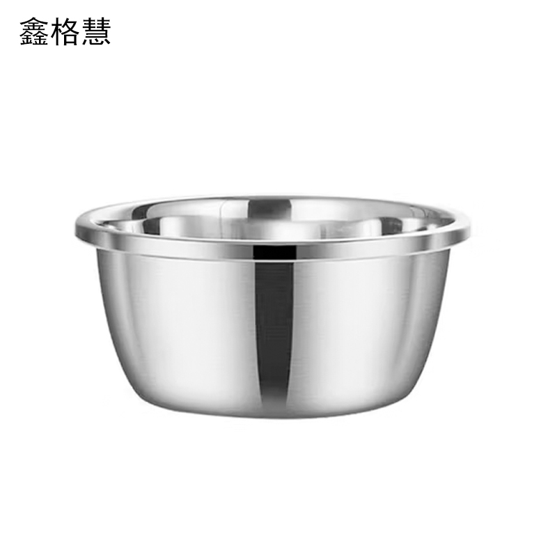 鑫格慧 特厚316不锈钢盆食品级 36CM 个