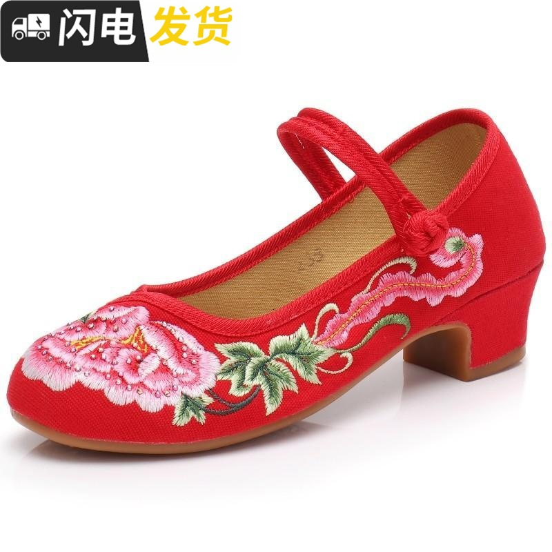 老北京布鞋女春2022新款坡跟绣花鞋民族风刺绣红色婚鞋粗跟舞蹈鞋启如休闲鞋休闲鞋