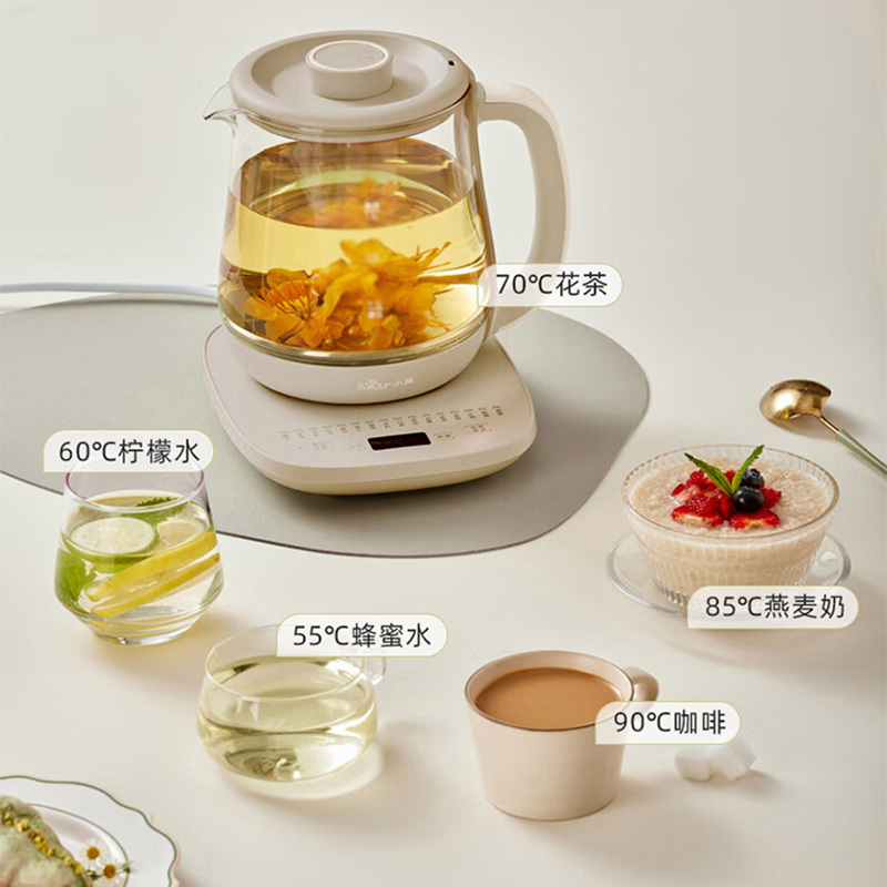 小熊养生壶1.5L轻松烹煮一壶多用清洗便捷YSH-E15M3高清大图