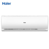 海尔(Haier) KFR-50GW/19HDA82U1 空调挂机2匹智能变频2P冷暖挂壁式家用节能新能效二级