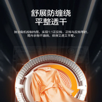海尔(Haier)双擎热泵式烘干机HGY100-F376U1