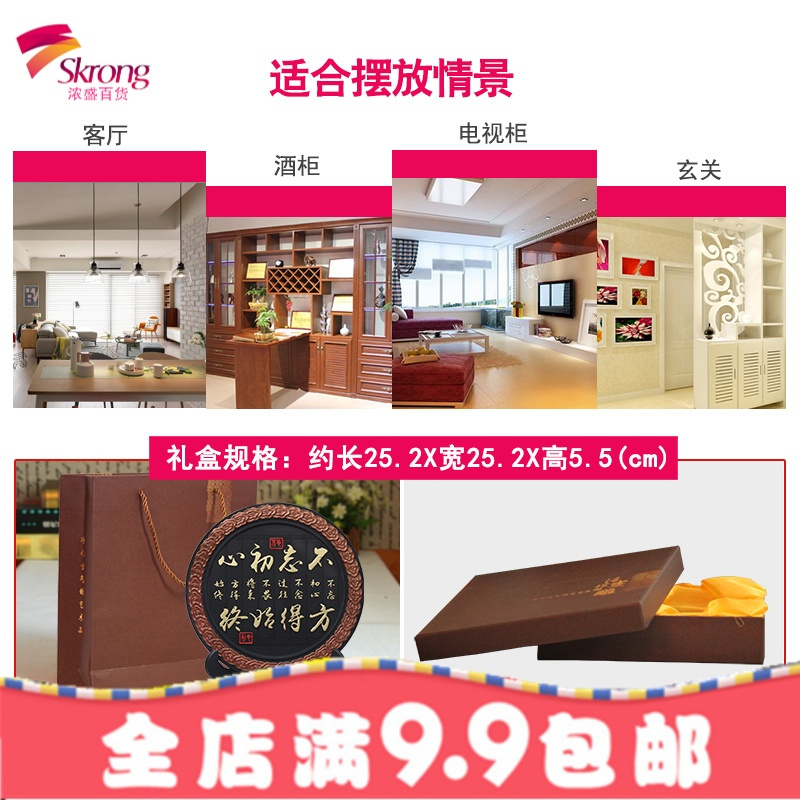 书房书柜摆件新中式艺术品办公室书桌面书架装饰品装饰柜创意摆设
