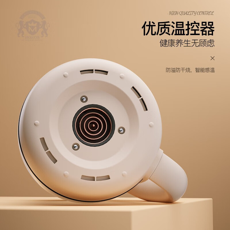 科米欧 多功能养生壶KM-DYS188/台