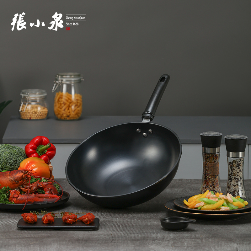 张小泉 东坡家黑金铁 锅C30620100