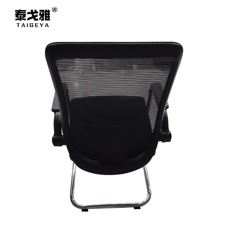 泰戈雅 网布办公椅会议椅 TGY2603 把高清大图