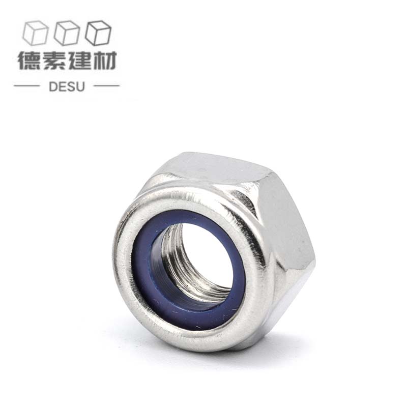 德素 不锈钢六角螺母M8/个高清大图