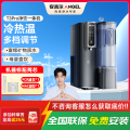 台式T3pro净饮机家用净水器即热式制冰直饮机制冷制加热一体机台式免安装RO反渗透矿泉水