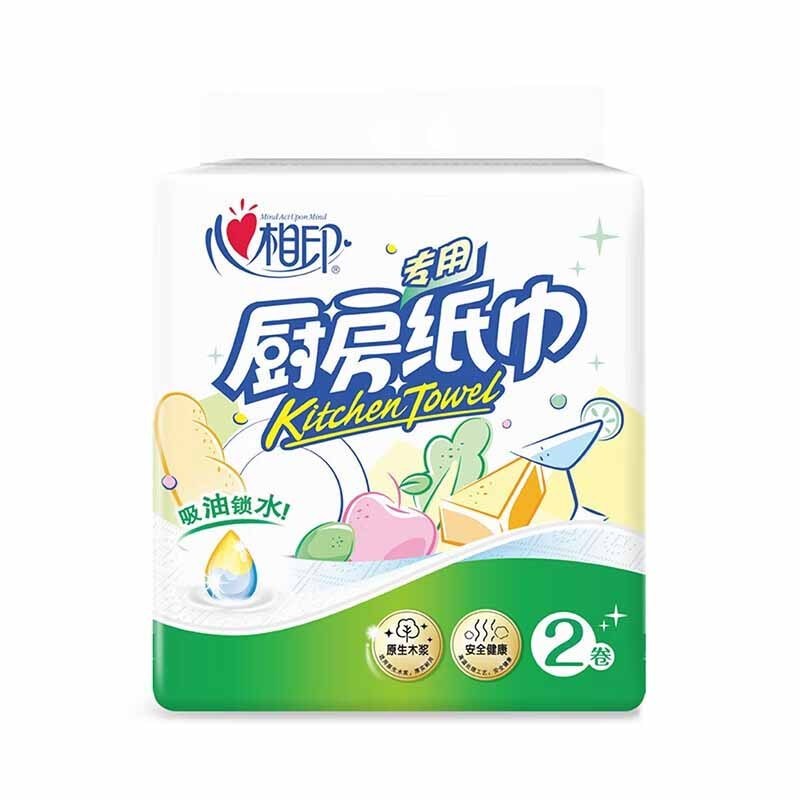 心相印卷纸厨房用纸吸油纸巾无香型食品接触级75节*8卷KT102