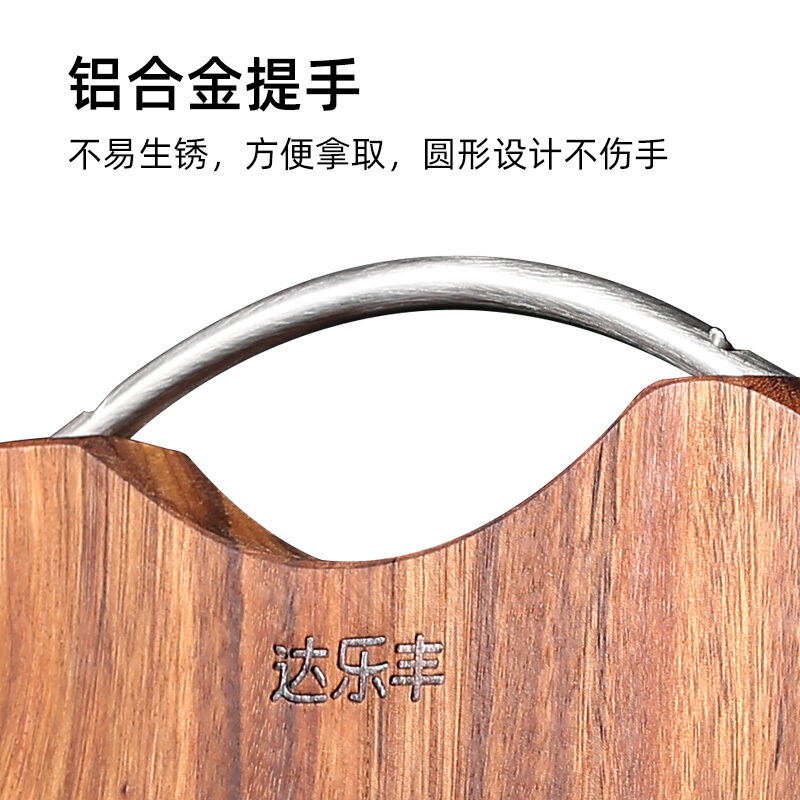 达乐丰 木质无漆无蜡菜板36*36*2.5CM金楠木圆形菜板 厨房砧板 实木家用切菜板 加厚案板 刀板面板高清大图