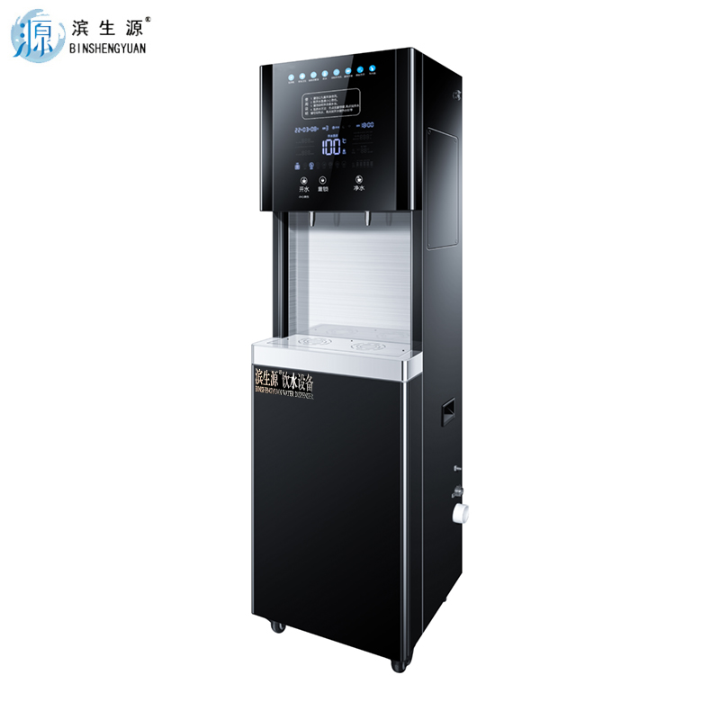 滨生源商用开水器玻璃面板五级过滤BSY-20BK-RO(台)高清大图