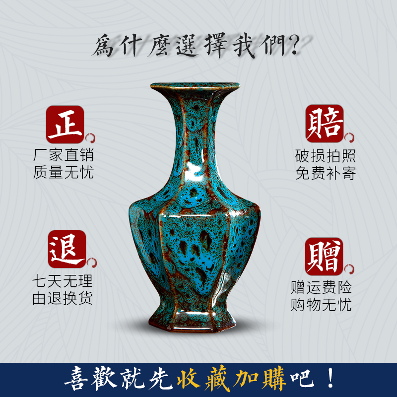 景德镇陶瓷器仿古窑变花瓶小摆件干花插花中式复古客厅装饰工艺品 三维工匠 窑变麻石纹扁肚瓶高清大图