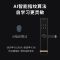 德施曼智能门锁E180