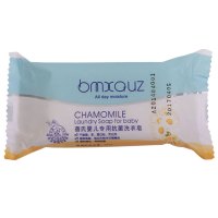 蓓氏bmxouz婴儿专用洗衣皂(洋甘菊)200克 有香味洗衣皂200g