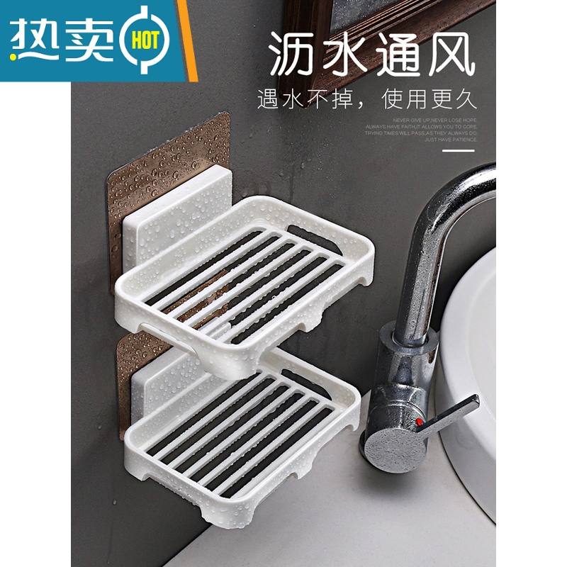 敬平双层沥水香皂盒强力壁挂式创意卫生间浴室免打孔肥皂盒置物架 SQ-5126 单个装(不锈钢款)高清大图