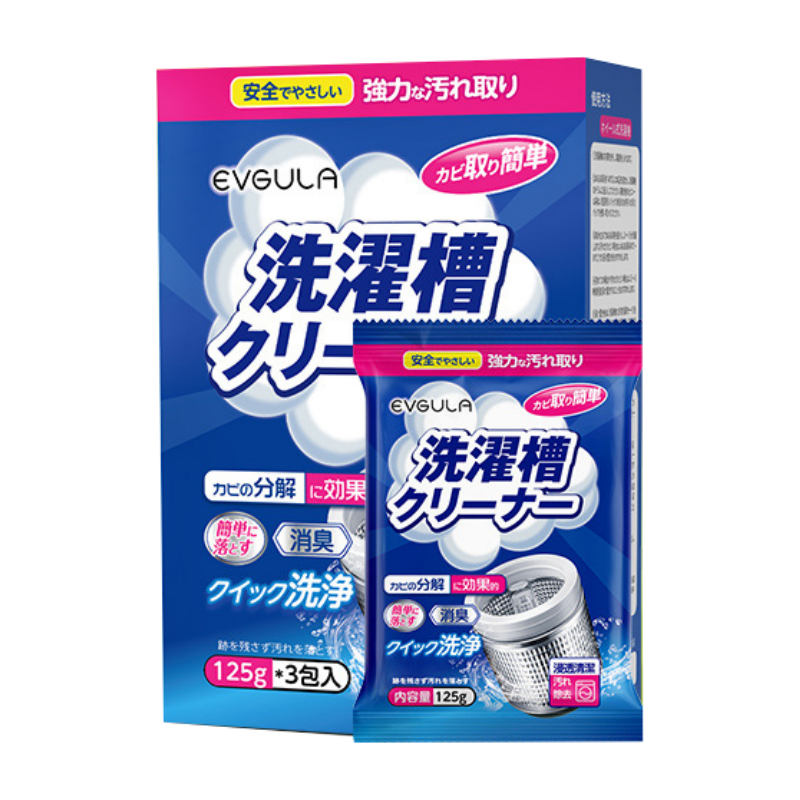 EVGULA洗衣机槽清洁剂 爆氧粉机槽强力去污除垢滚筒波轮专用洗衣机清洗剂高清大图