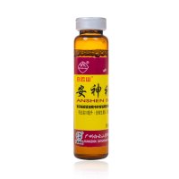 白云山 安神补脑液10支/盒 生精补髓 益气 养血 强脑安神 神经衰弱