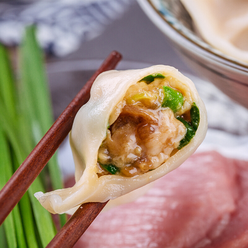 大娘水饺 韭菜猪肉水饺 700g(蒸饺 饺子 煎饺 锅贴 早餐食材 火锅食材