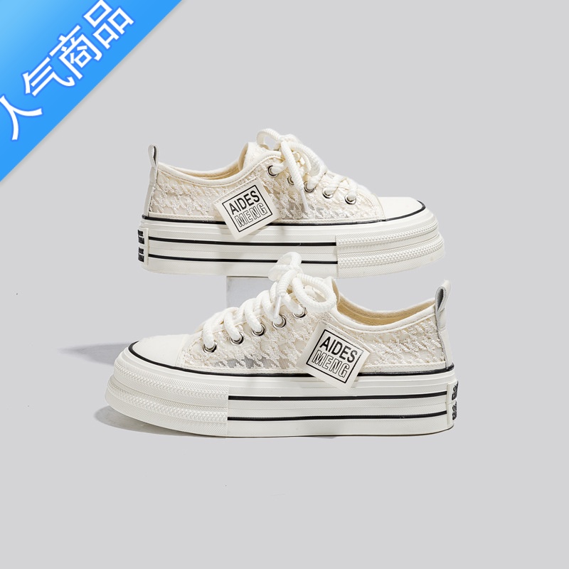 SUNTEK帆布鞋女2023新款夏季薄款透气蕾丝网面厚底增高小众休闲板鞋高清大图