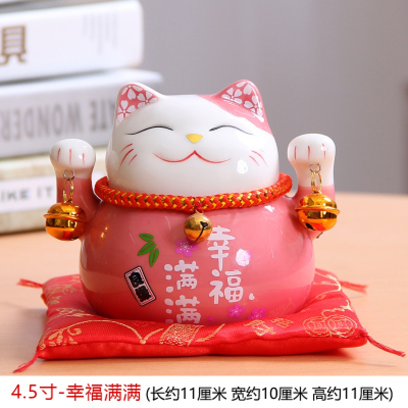 陶瓷猫摆件 家居客厅店铺开业进宝 存钱储蓄罐 创意摆件 三维工匠 4.5寸-幸福满满猫高清大图