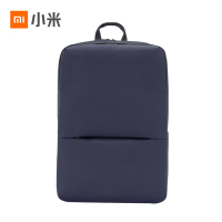 小米经典商务双肩包 (深蓝色)