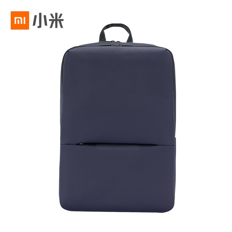 小米经典商务双肩包 (深蓝色)