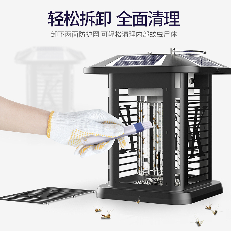 太阳能灭蚊灯户外防水庭院花园家用室外别墅电虫灯器驱蚊神器[五面太阳能-手提灯]5台