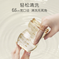 可么多么定制PPSU材质大宝宝防摔