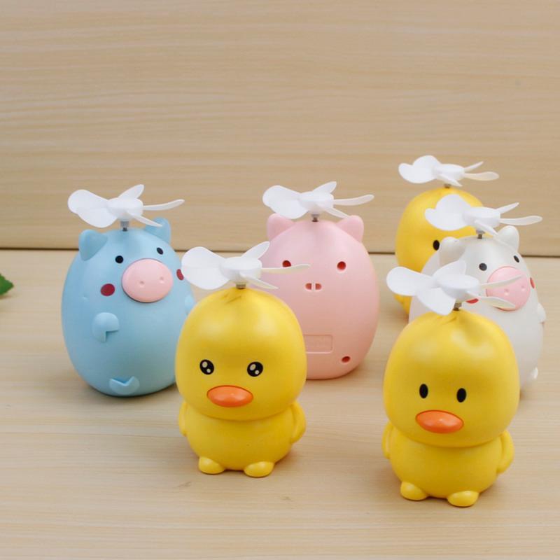 学生可爱卡通小猪随身挂饰大风力便携手持迷你风扇 b粉色萌物