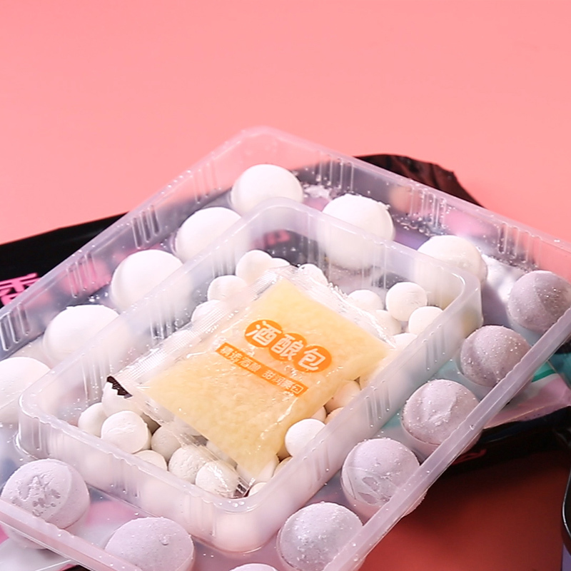三全香糯酒酿汤圆 三合一酒酿装 黑芝麻+花生+小圆子 芋圆 350g 酒酿圆子