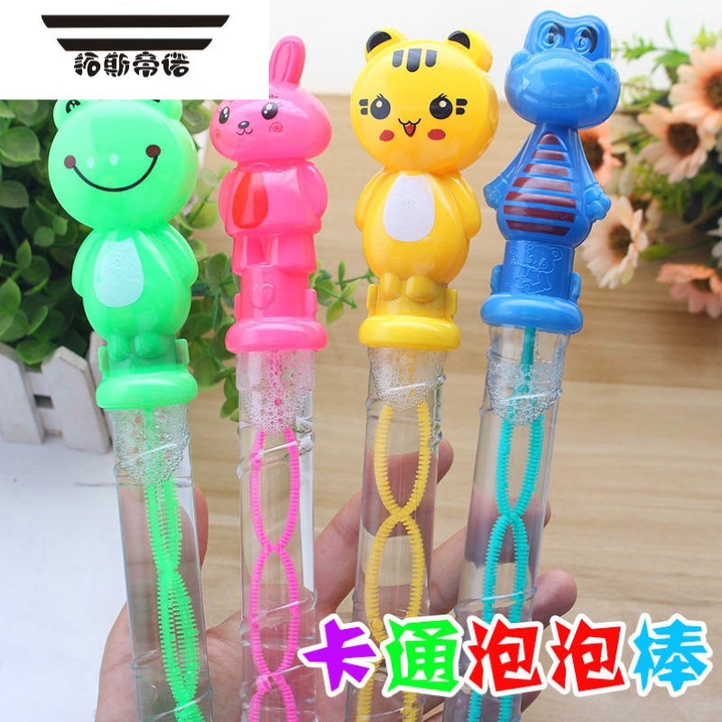 拓斯帝诺公园摆地摊玩具儿童泡泡剑西洋剑吹泡泡水批卡通吹玩具