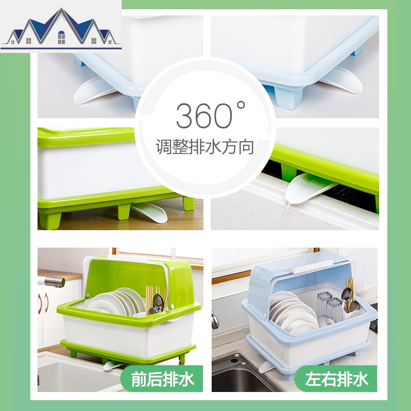 家用塑料碗柜厨房沥水碗架带盖碗筷餐具收纳盒放碗盘勺滤水置物架 三维工匠高清大图