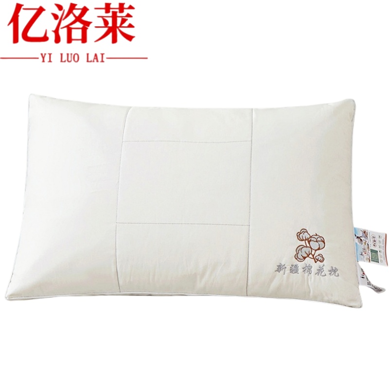 亿洛莱 枕头 48*74cm 只高清大图