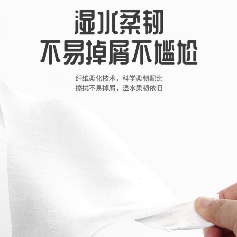 植护原木手帕纸小包纸巾餐巾纸面巾纸 3层 7张*20包高清大图