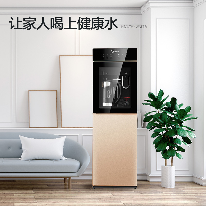 美的(Midea) MYD827S-W 饮水机家用立式冰热外置沸腾胆加热安全童锁饮水机 金色 (单位:台)