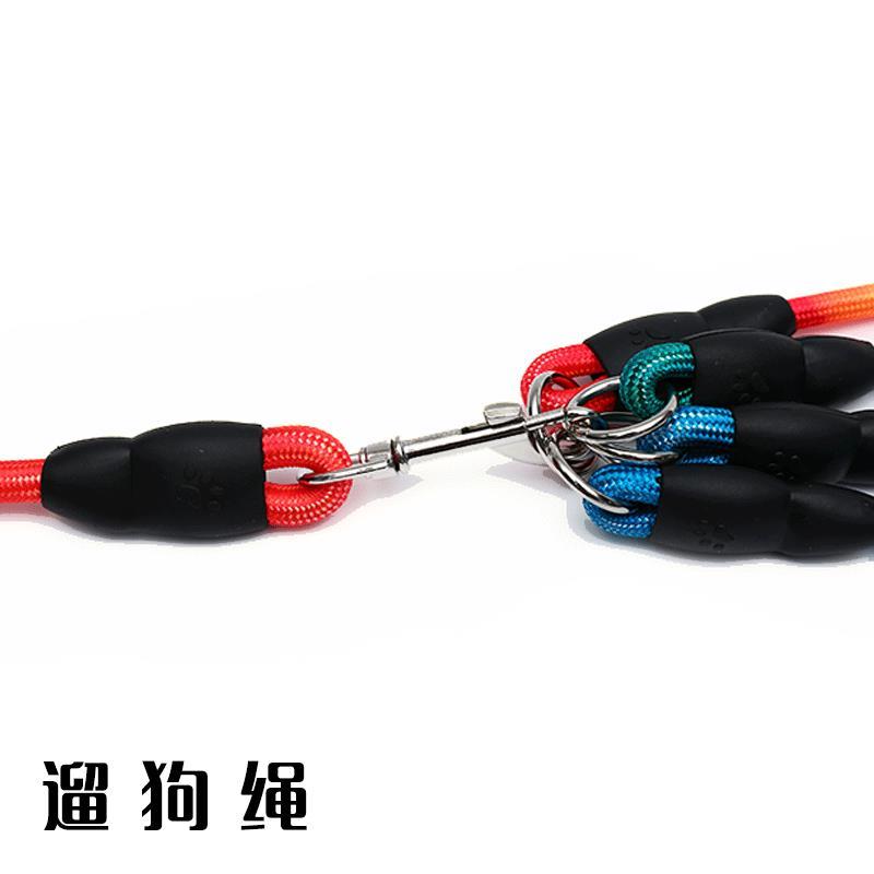 单根牵引绳 XS-(约3-7斤狗狗用) 狗狗牵引绳一拖二拖三拖四狗链多条狗狗泰迪小型犬大型犬狗绳狗链