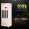 松井(SONGJING)CFZ-7D 白色 220V大功率工业除湿机仓库地下室商用抽湿机别墅实验室去湿机