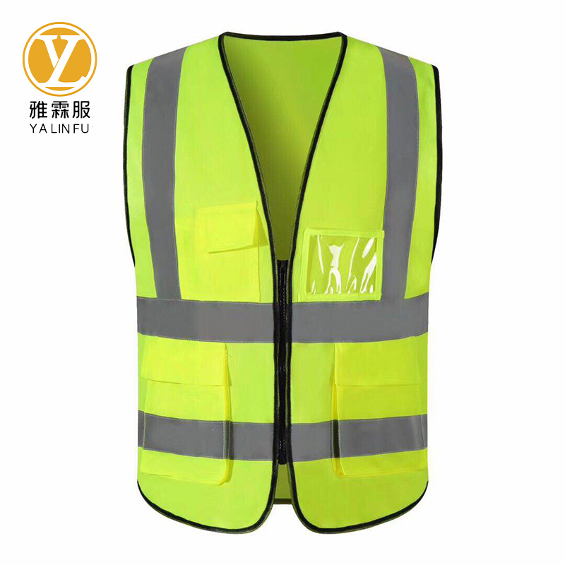雅霖服 反光马甲MJ-609 件高清大图
