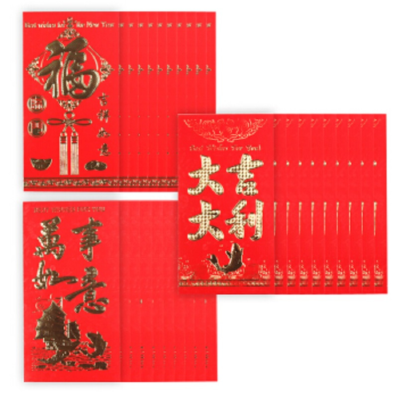 东龙浩宇 红包 利是封 节庆婚庆 开业祝贺 乔迁 随份子 福字*36 大吉大利*30 万事如意*30