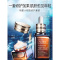 [国内专柜正品]EsteeLauder雅诗兰黛小棕瓶特润修护肌透精华露50ml+小棕瓶抗蓝光眼霜15ml