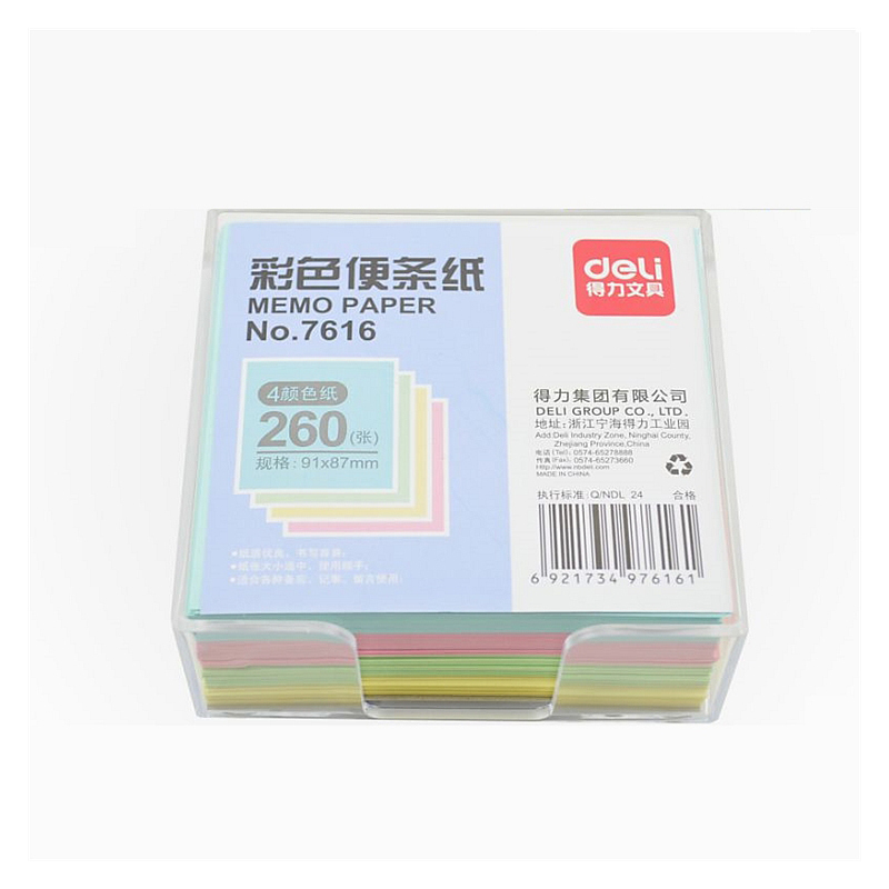 得力 7616 便条纸 91ｘ87mm/260张 (单位:盒) 混色 deli7616