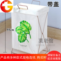 布艺玩具整理筐洗衣篮子折叠大号置物手提棉麻铁架脏衣服篓收纳框