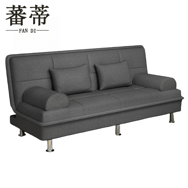 蕃蒂图片