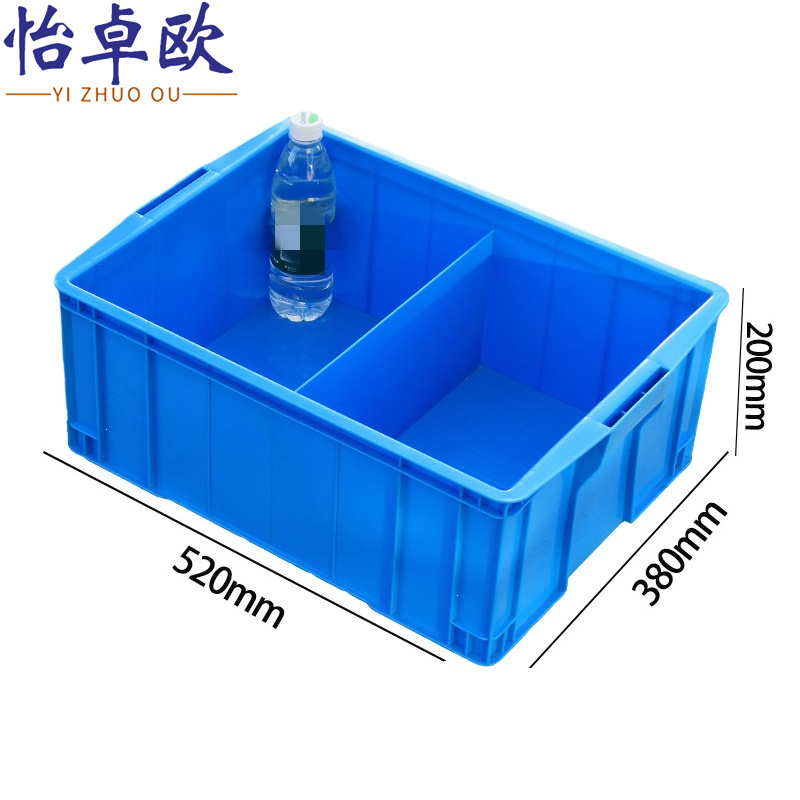 怡卓欧 分格盒高清大图