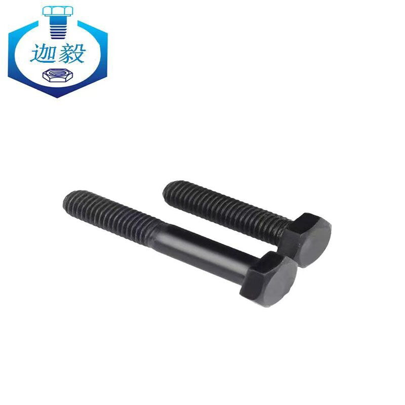 迦毅六角头螺栓-A,B级M16x70mm个高清大图