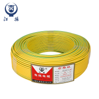 江揚电缆低烟无卤阻燃电线 WDZ-BYJ 6平方线家装进户电源线100米/卷