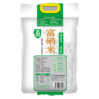 京和 富硒米2.5kg 长粒软香米 农家丝苗大米新米 5斤 买一送一瓶本店白花菜一瓶