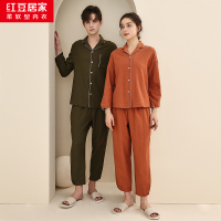 红豆居家女士磨毛舒弹居家服睡衣套装